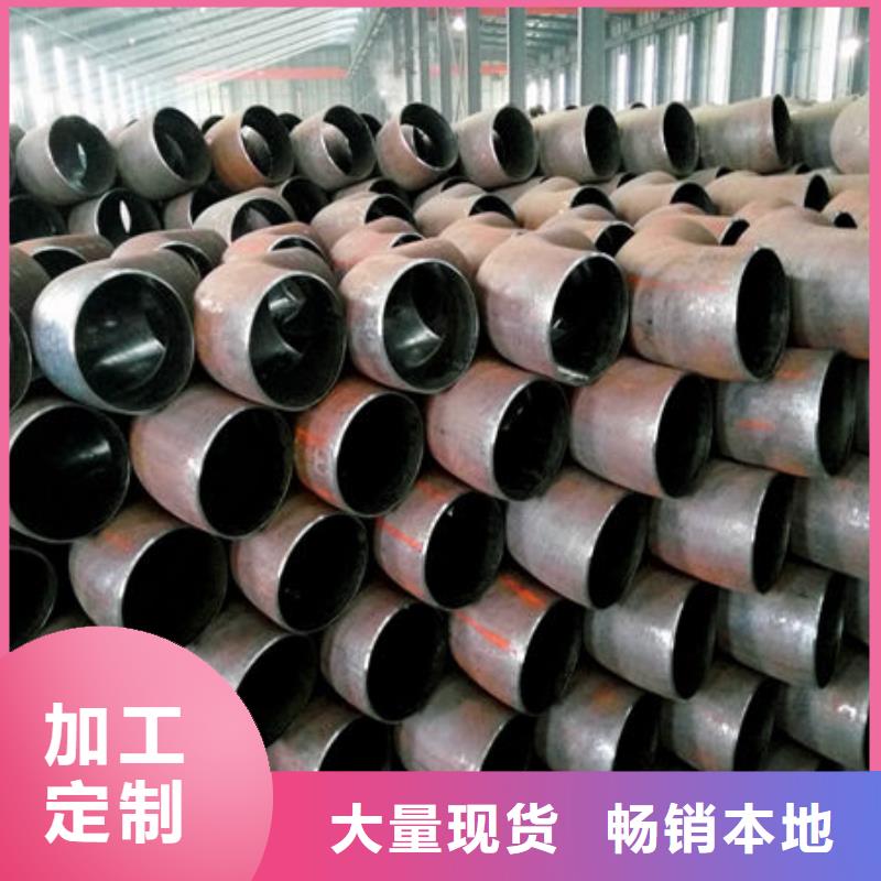 钢材生产厂家