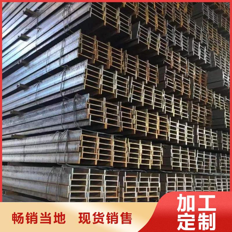 钢材当日价格