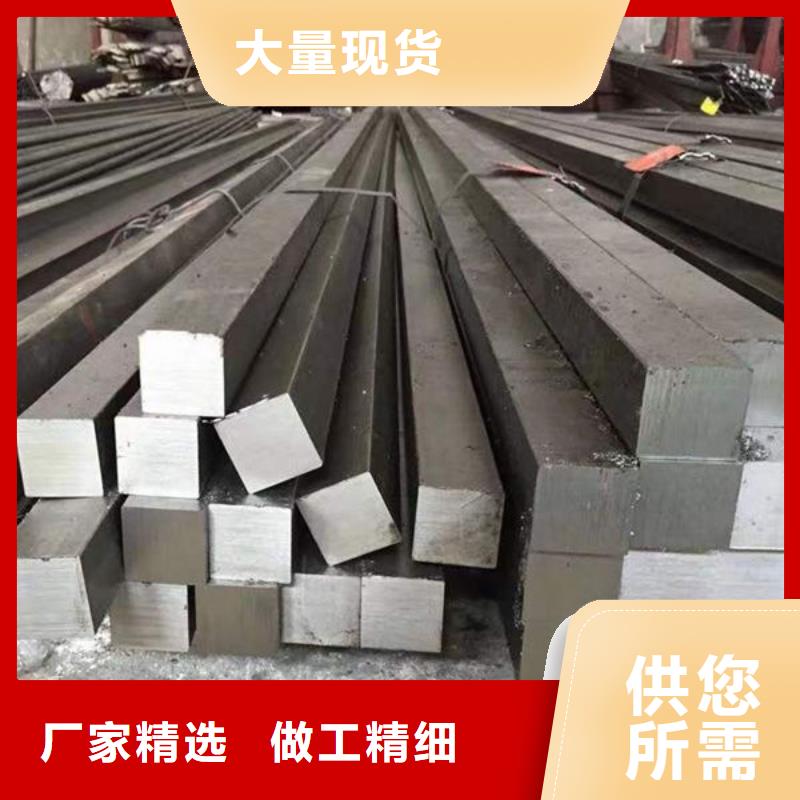 【钢材,不锈钢板品牌专营】