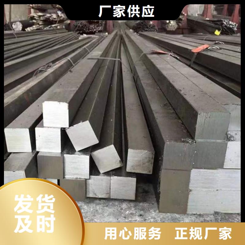 钢材颜色尺寸款式定制