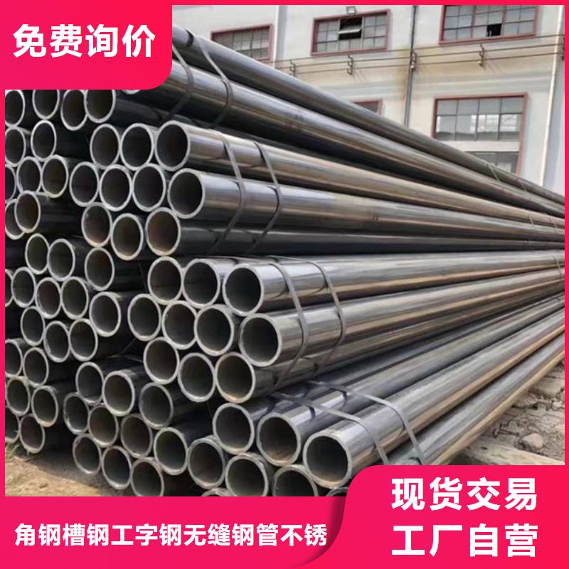 钢材质优价廉