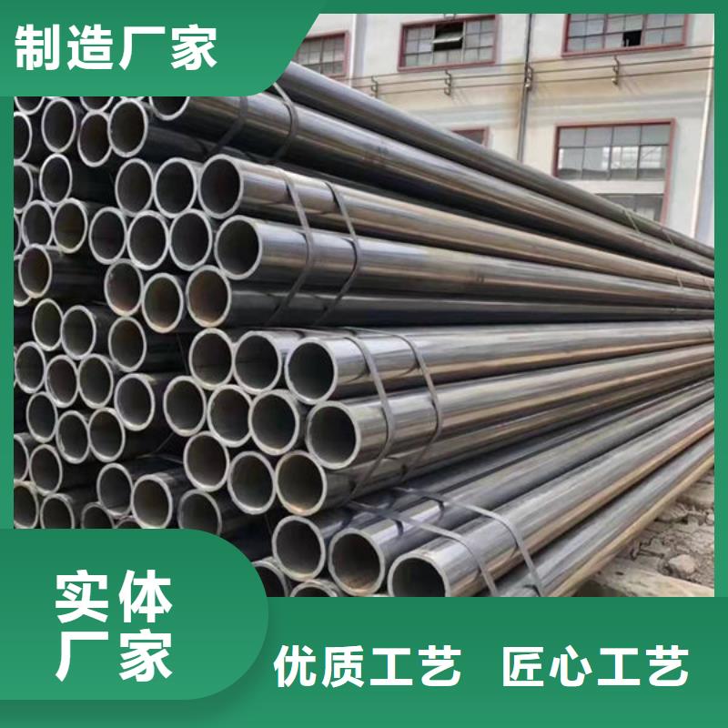 钢材品质保障价格合理