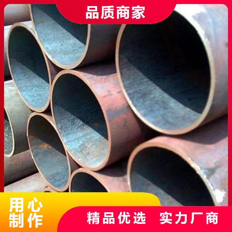 钢材用好材做好产品