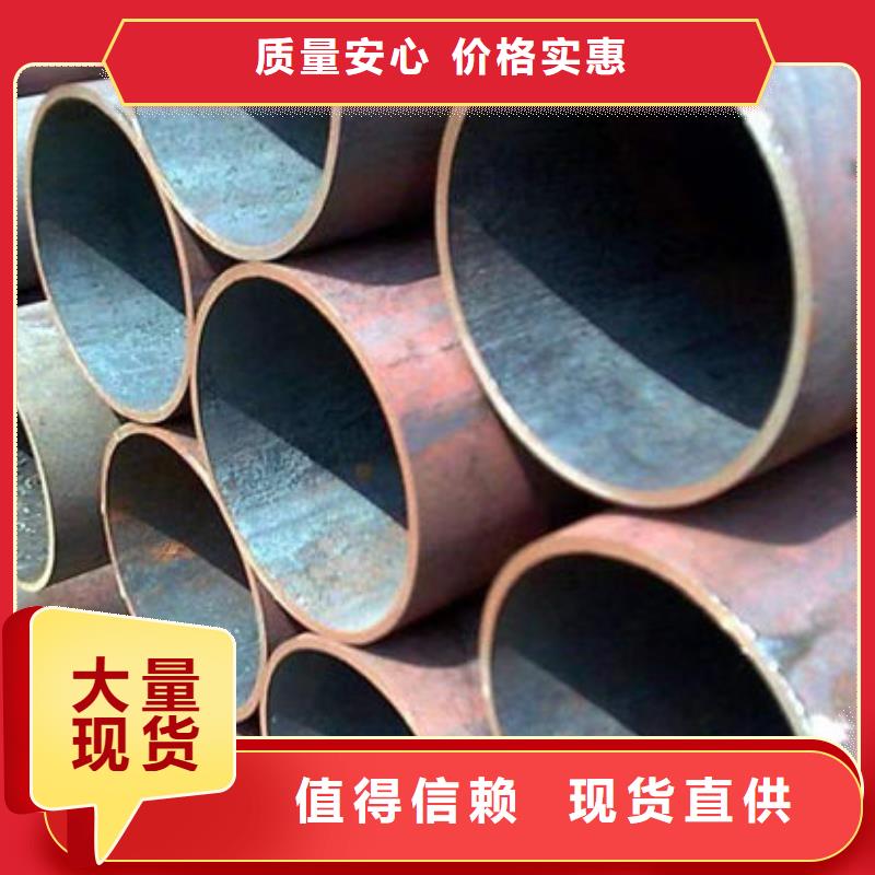 钢材厂诚信经营