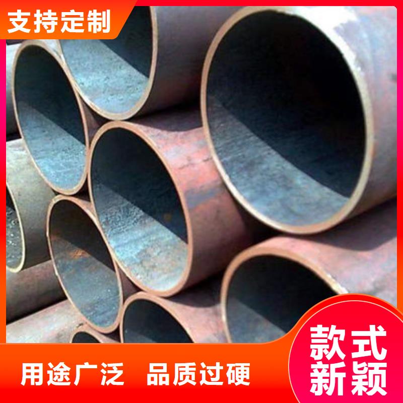 钢材认准大品牌厂家