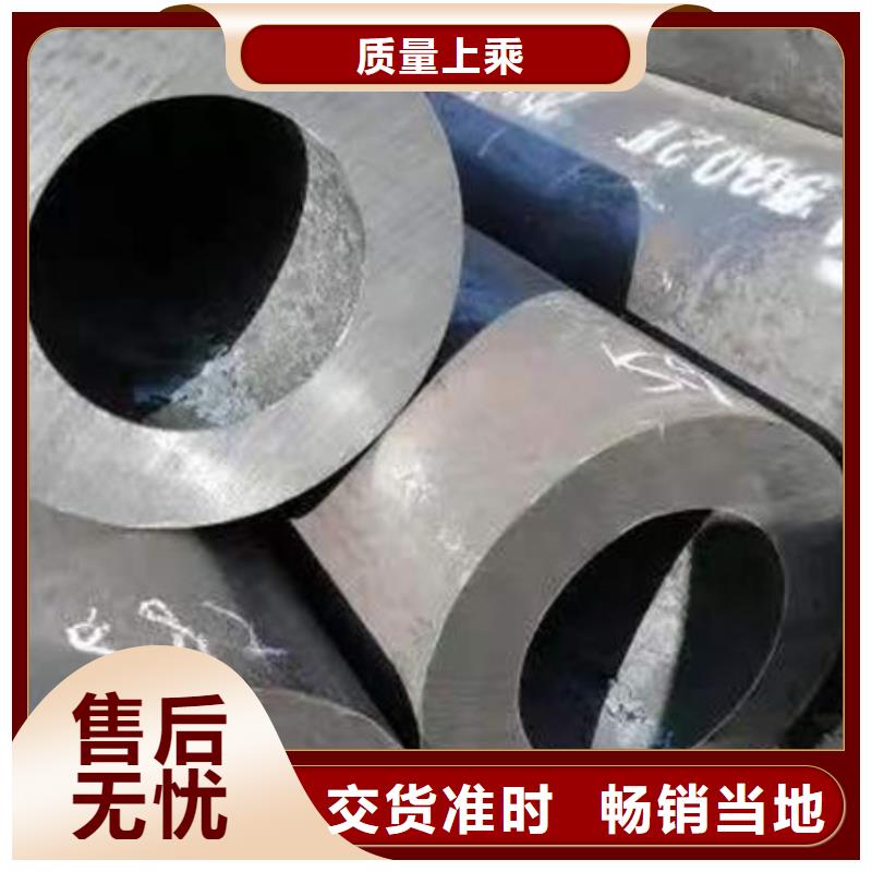 钢材高标准高品质