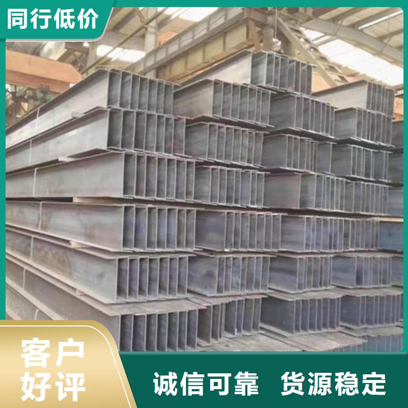 钢材出货及时