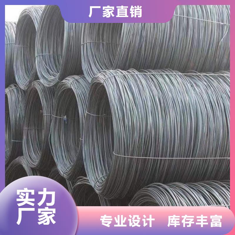 钢材支持定制加工