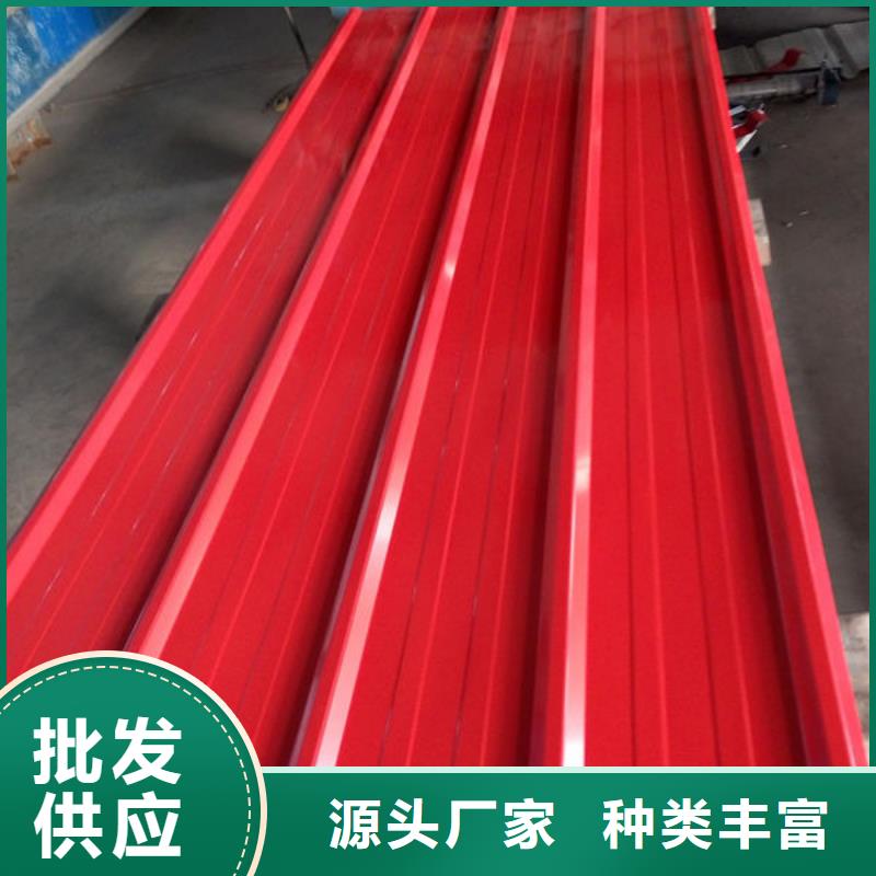 钢材卓越品质保障