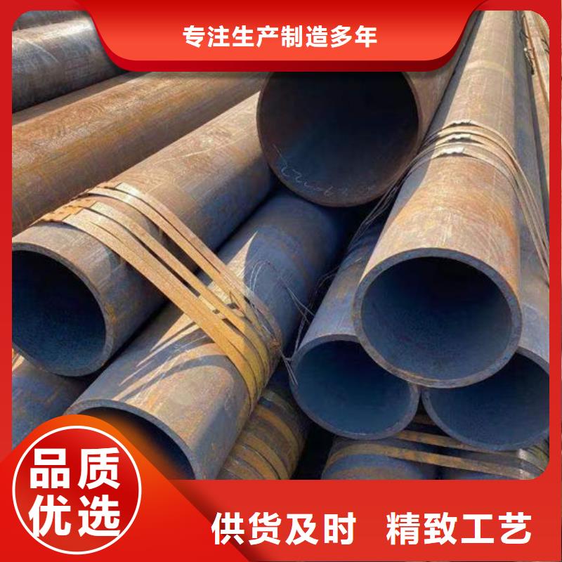 钢材品牌企业