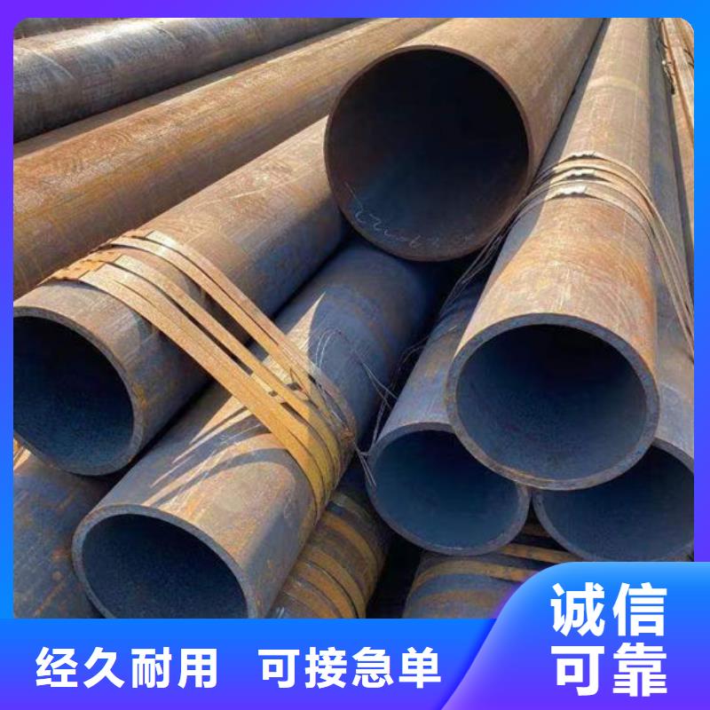钢材敢与同行比服务