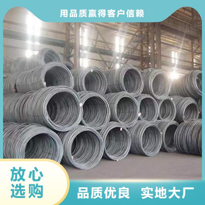 钢材质检合格出厂