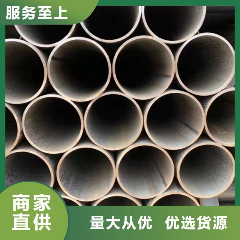 钢材送货上门