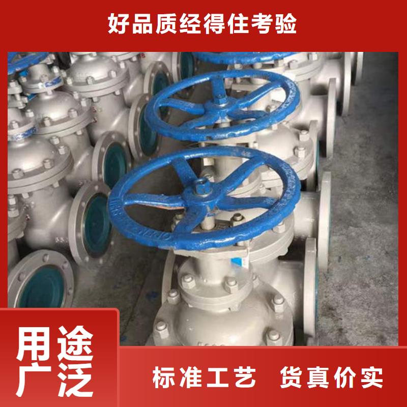 钢材品质保障价格合理