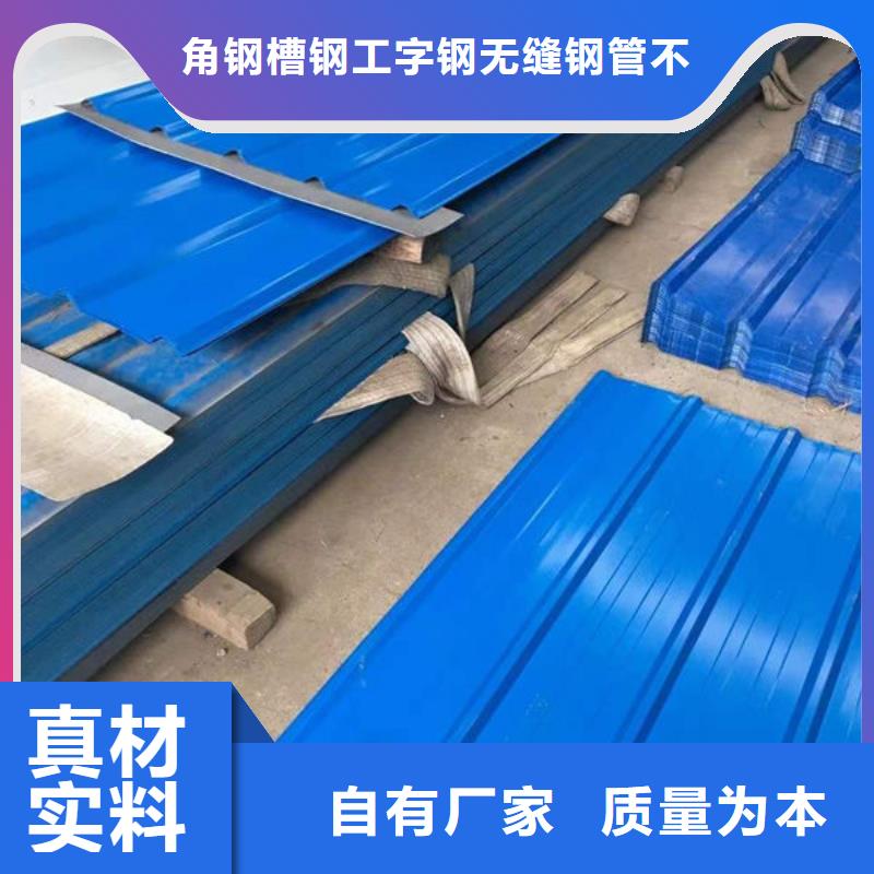 钢材现货充足