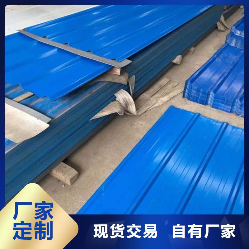 钢材颜色尺寸款式定制