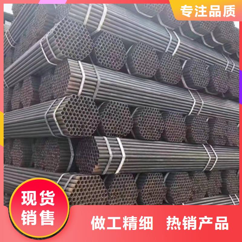 钢材批发供应