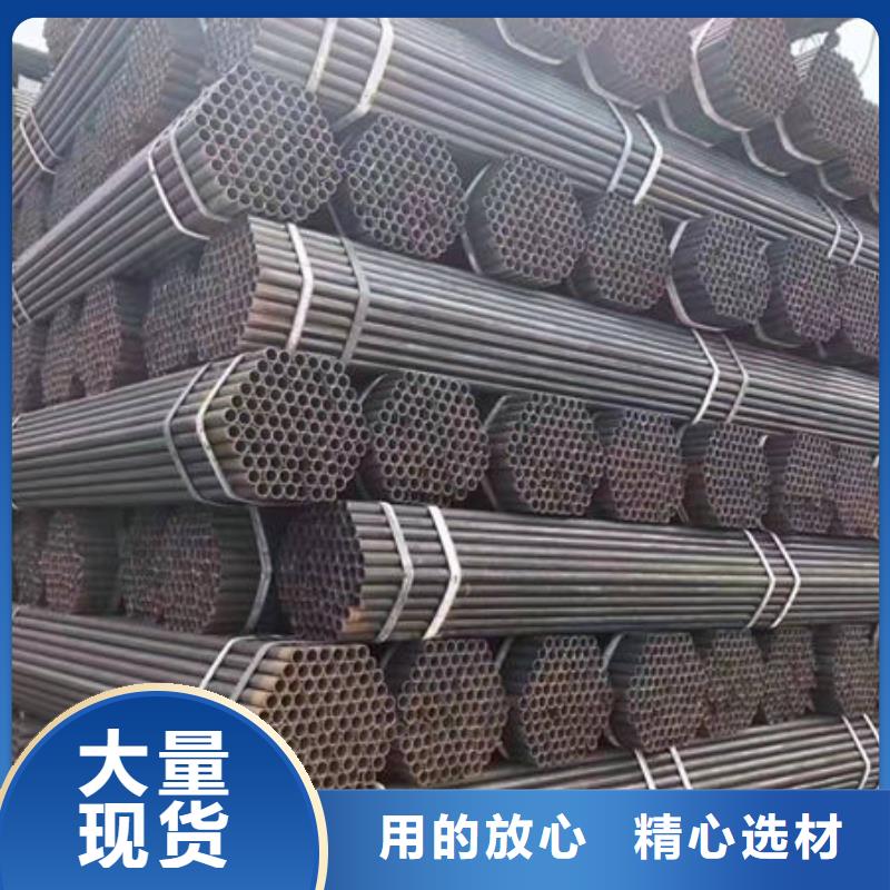 钢材工厂采购