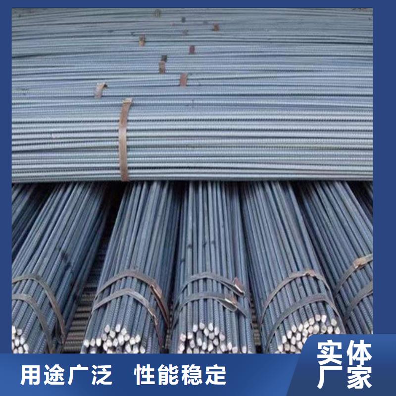 钢材实体诚信厂家