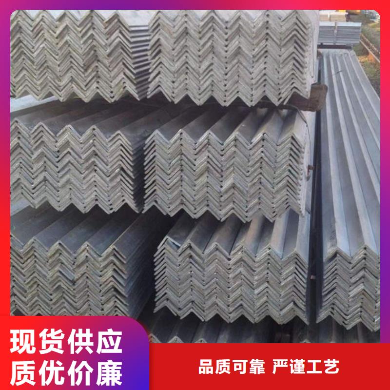  钢材生产加工