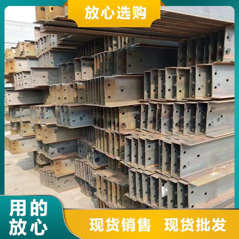 钢材应用领域
