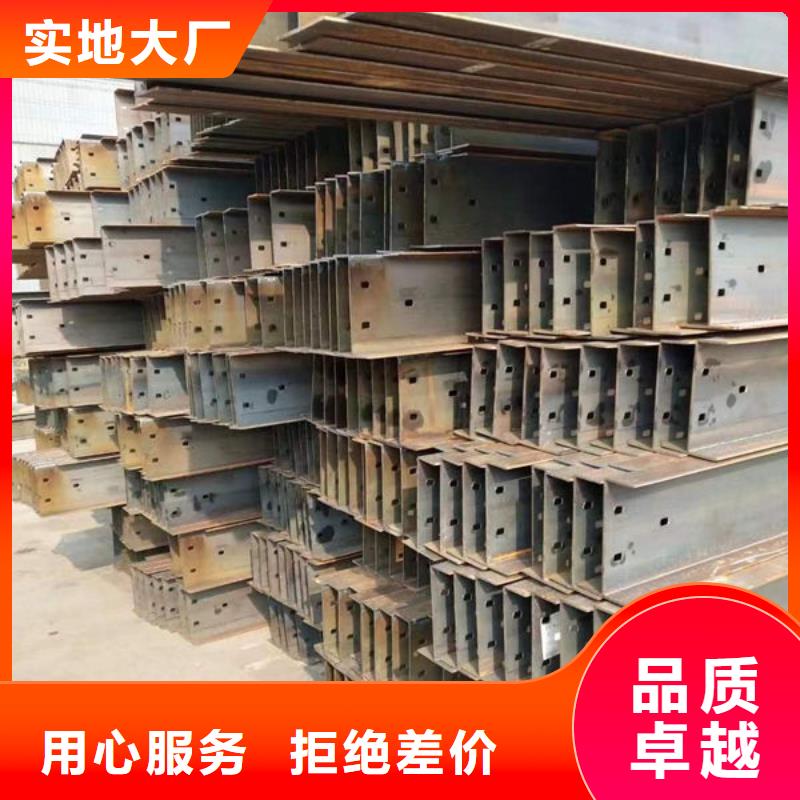 钢材品种全