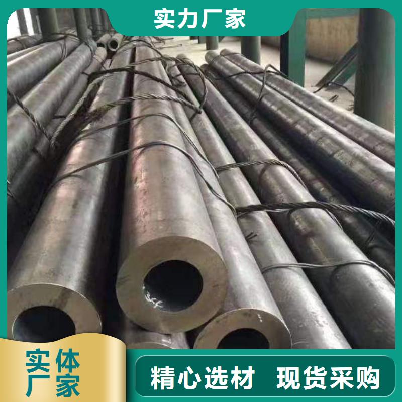 钢材拒绝中间商