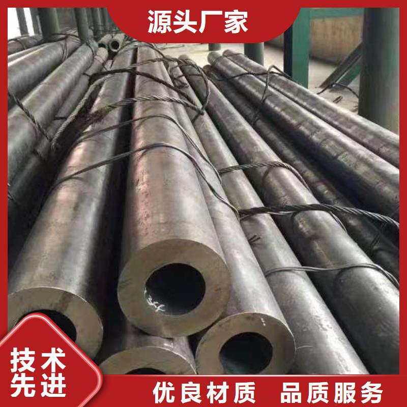 钢材货源足质量好