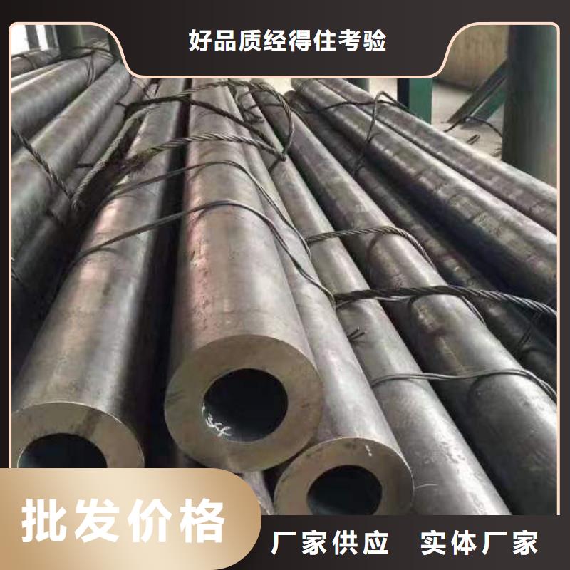 钢材把实惠留给您