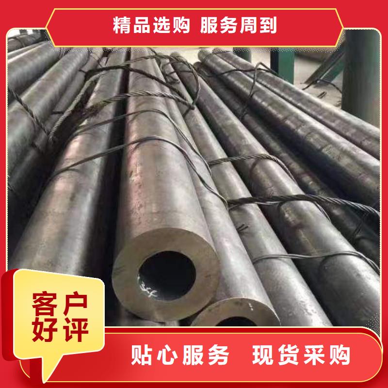 钢材品种全