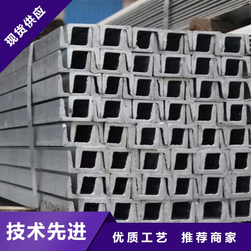 钢材颜色尺寸款式定制