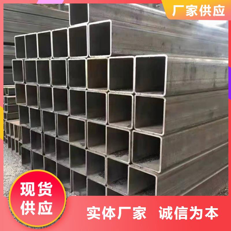 钢材订制批发