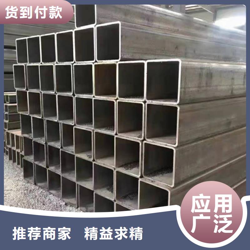 钢材自营品质有保障