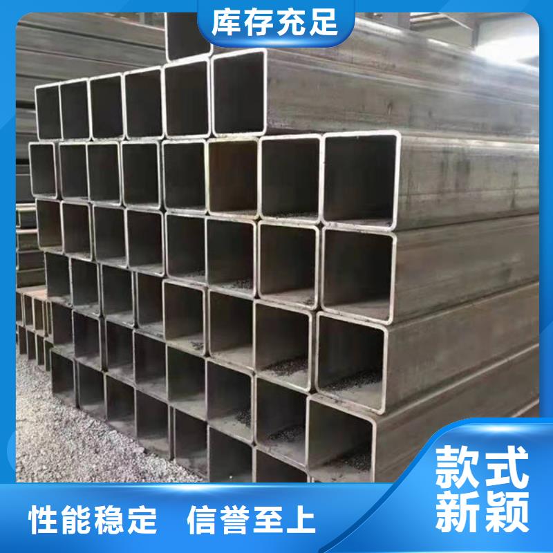  钢材认准大品牌厂家