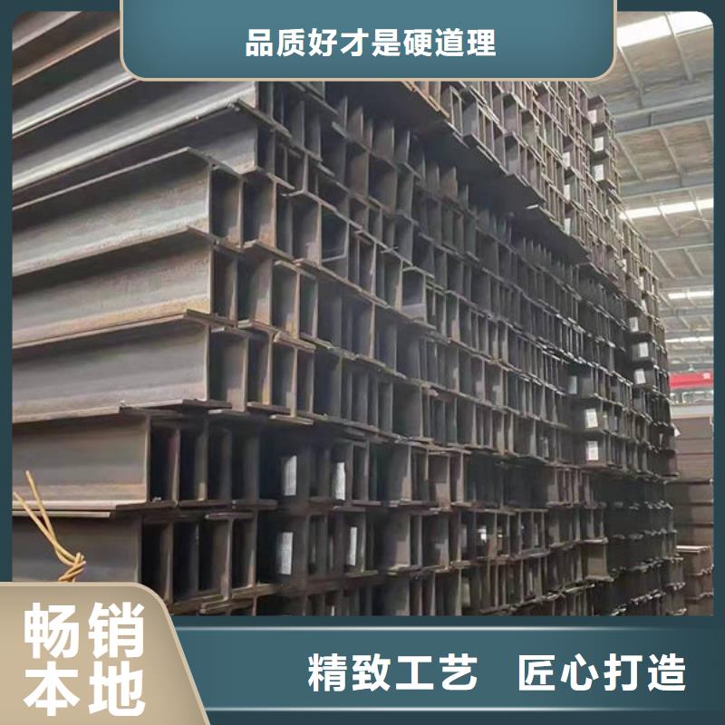 钢材甄选好厂家