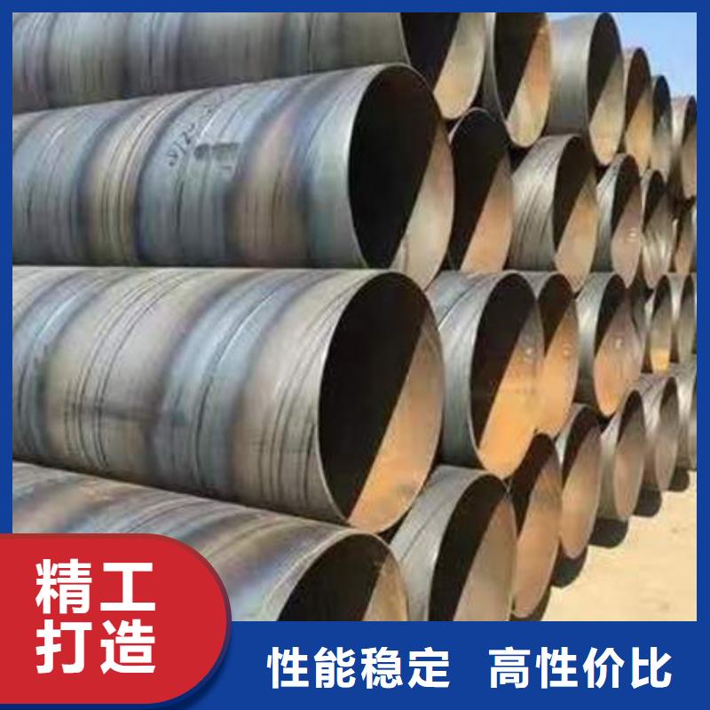  钢材专业品质
