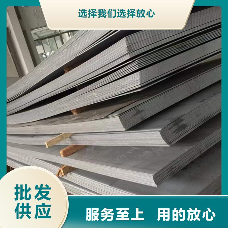 钢材源头厂家量大价优
