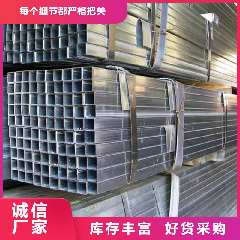 钢材支持定制加工