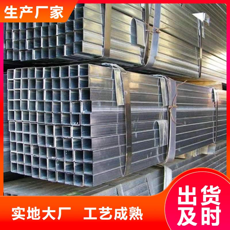 钢材大品牌值得信赖
