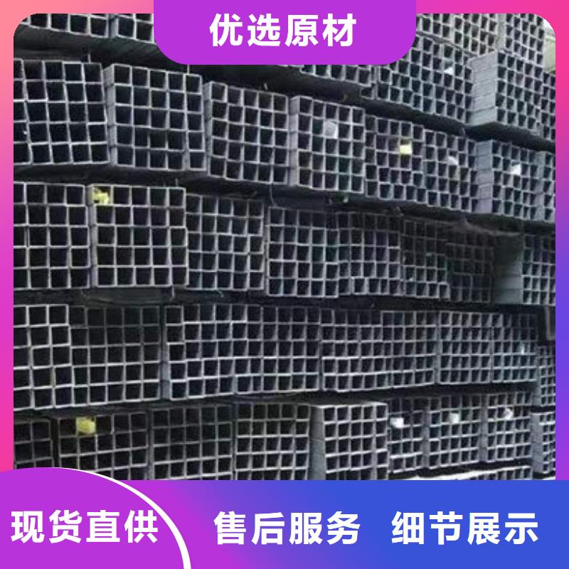 钢材敢与同行比服务