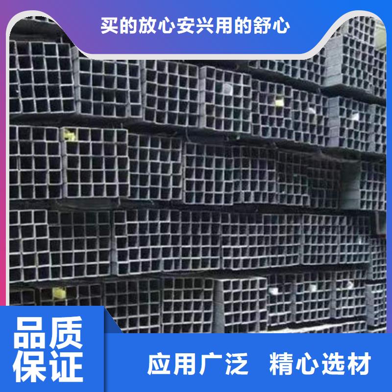  钢材加工定制