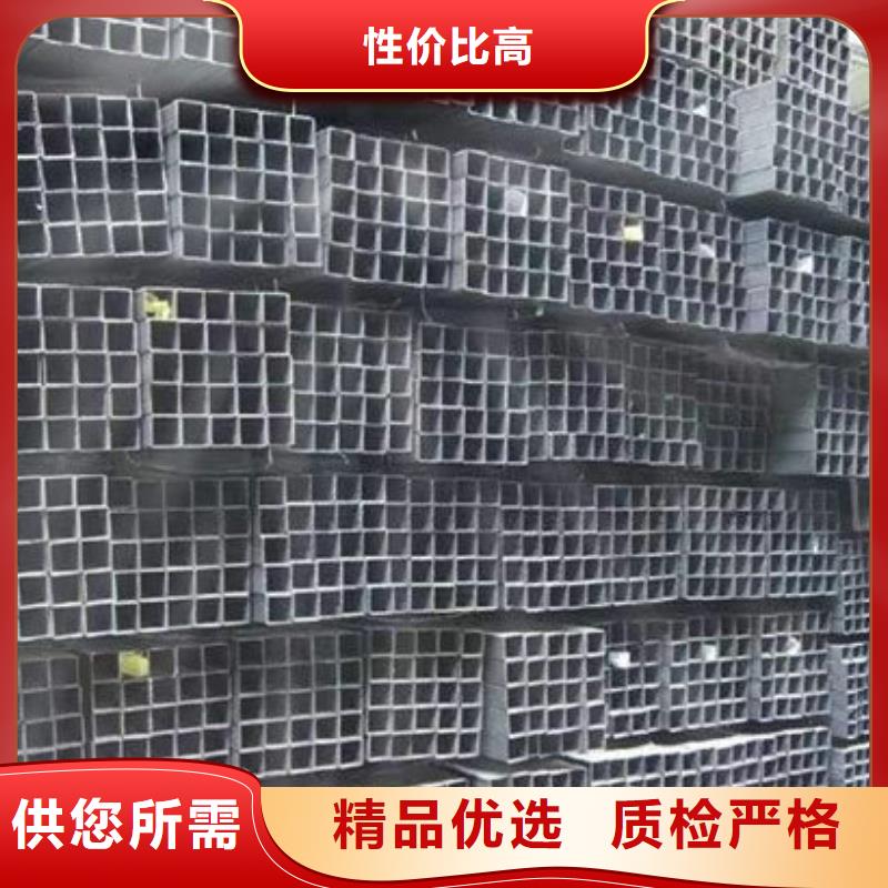 钢材产地直供