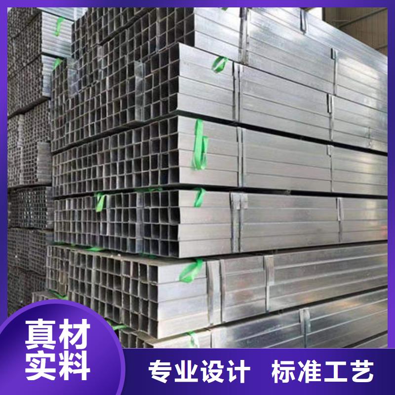 钢材出货及时