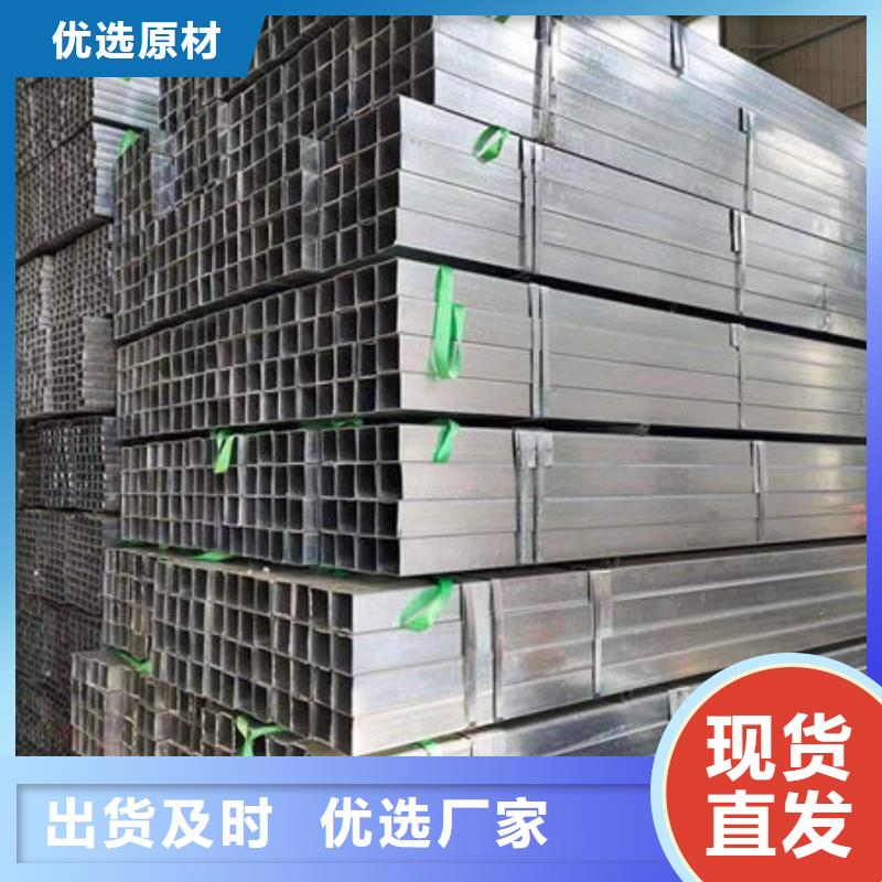钢材,【H型钢】用品质赢得客户信赖