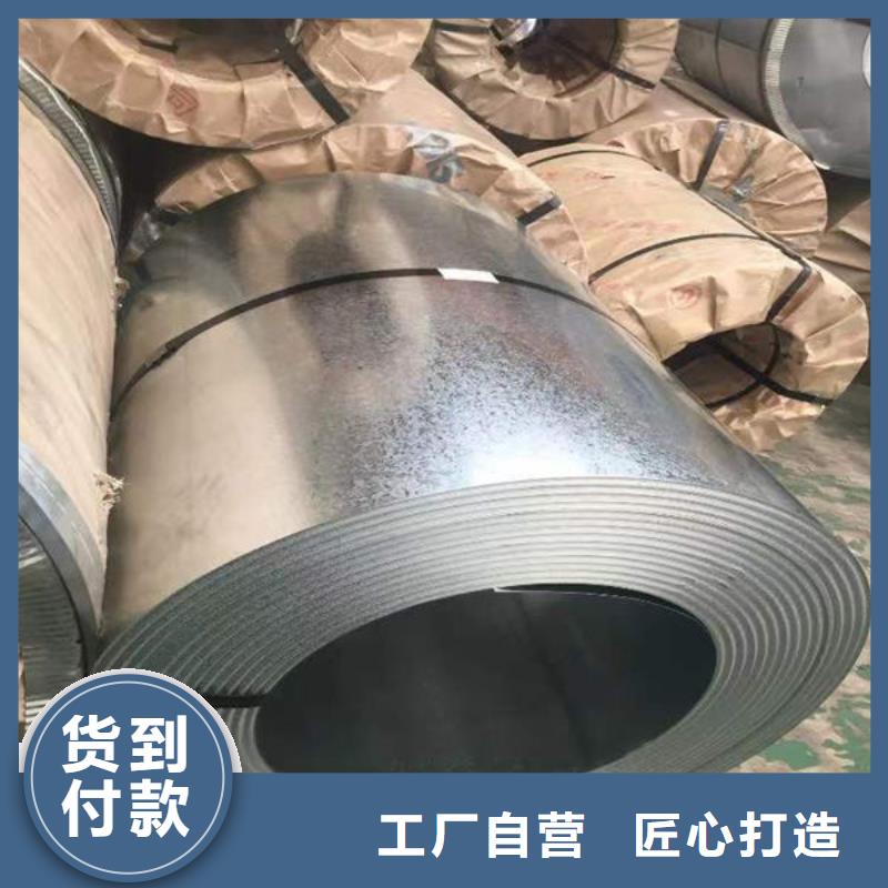 钢材出货及时