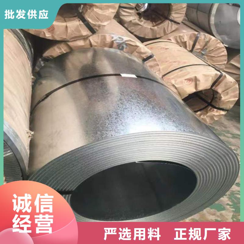 钢材优质工艺