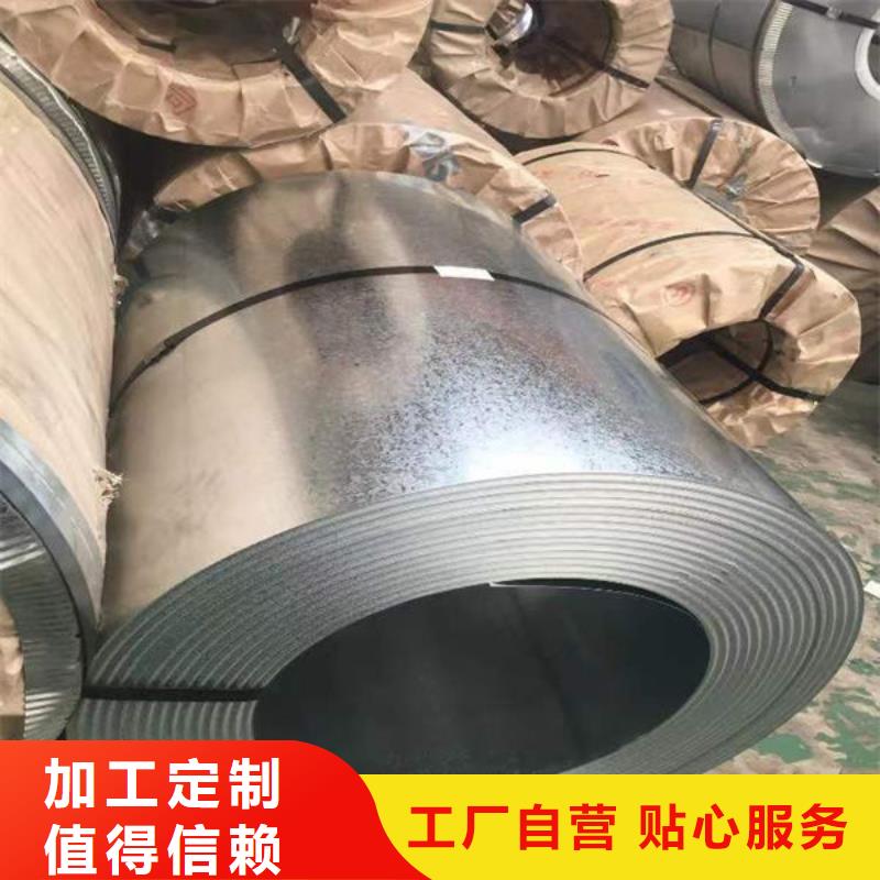 钢材生产厂家
