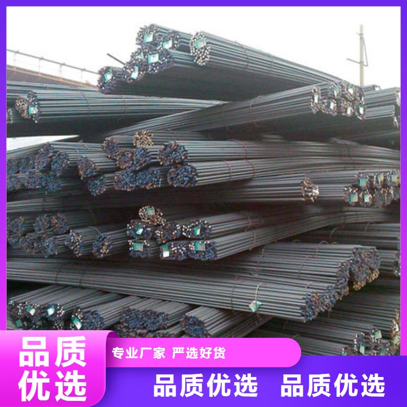 钢材货源直供