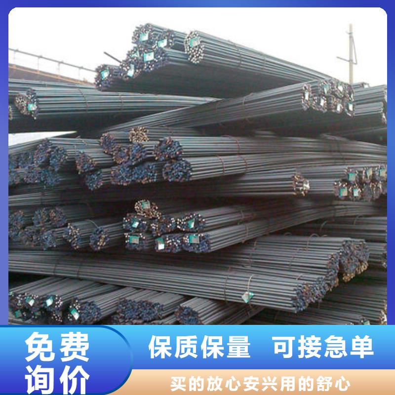 钢材厂家直销大量现货
