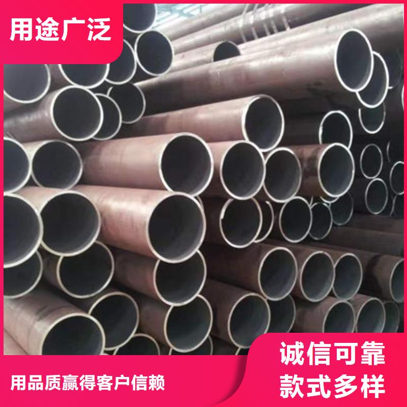 钢材品种全